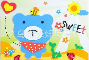 新奇特产品批发 儿童创意拼图玩具 diy手工贴画价格 厂家 图片