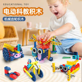 湖南科教玩具 寓教于乐，点亮孩子的智慧之光